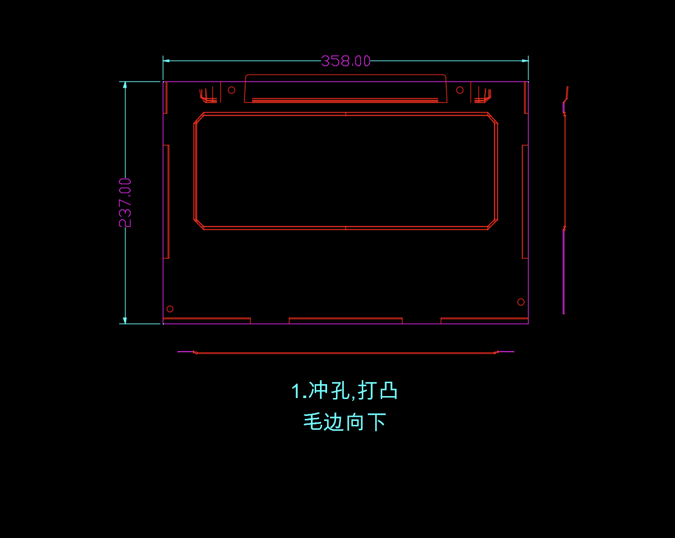 笔记本键盘外壳冲压工艺图